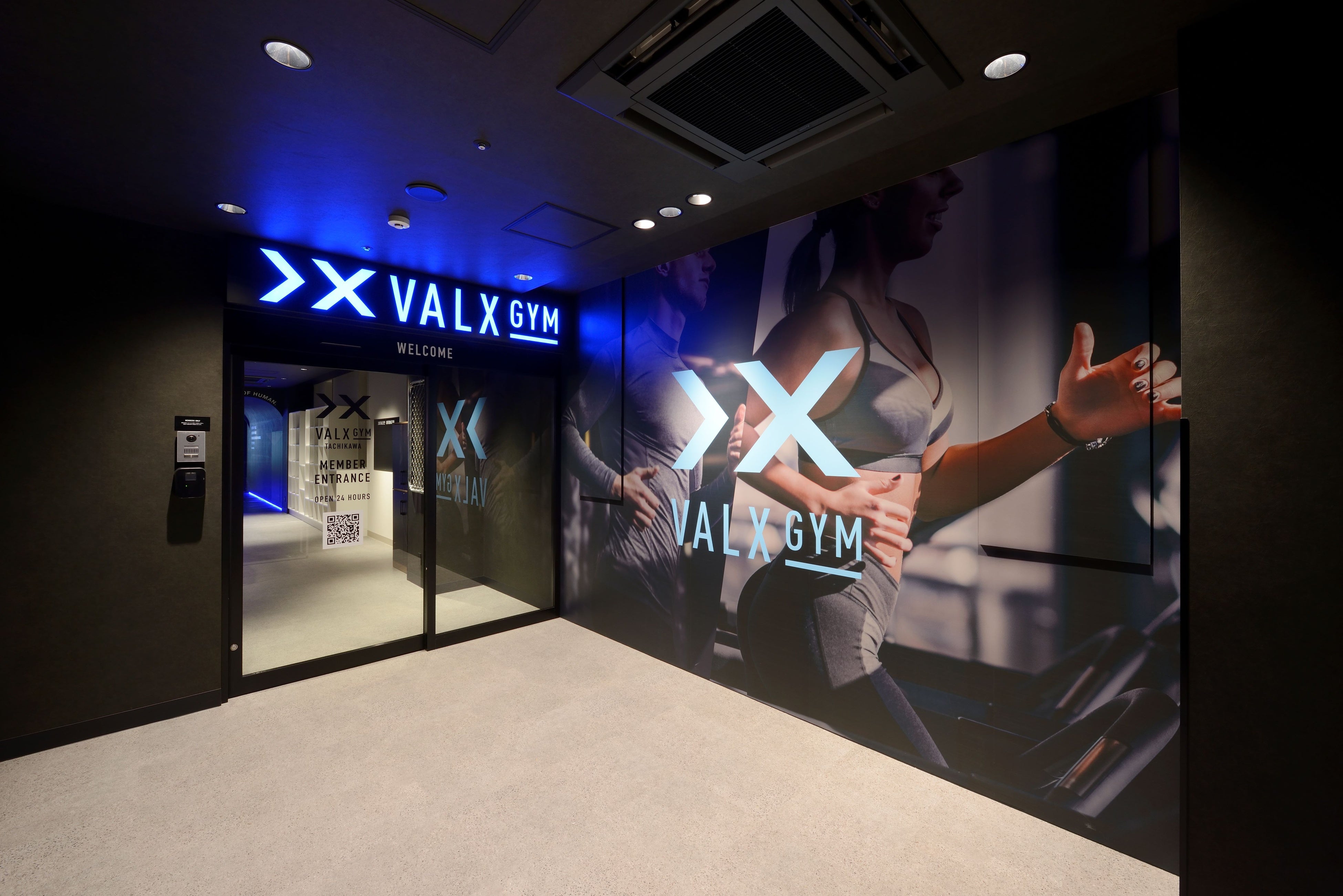 VALXホエイプロテインを使用したプロテインバーが併設されたVALX GYMの新店舗を3店舗オープン