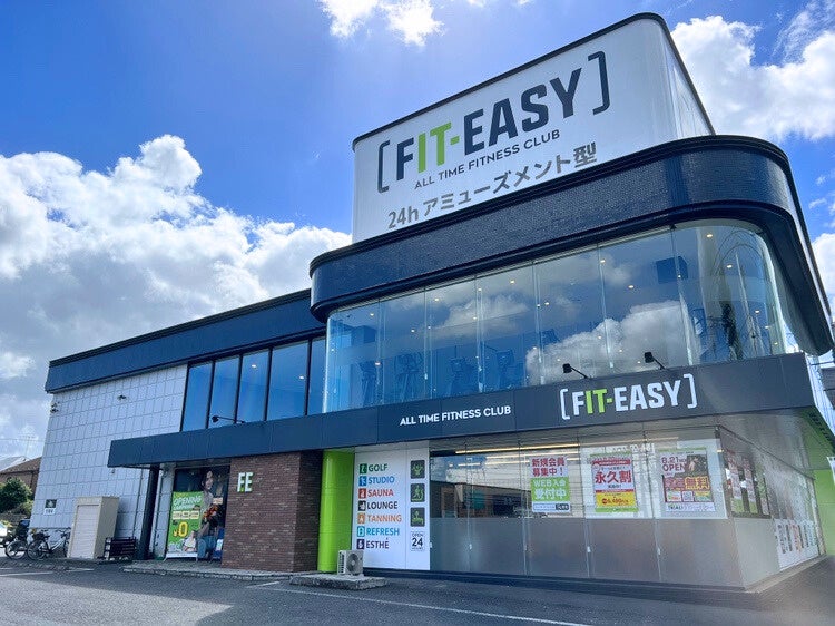 【グランドオープン情報】FIT-EASY 羽村店が8月21日にグランドオープンしました！