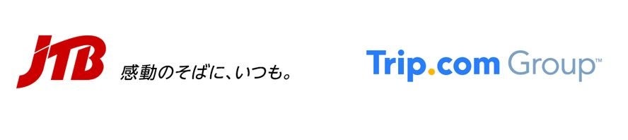 JTBとTrip.com Groupが訪日インバウンド強化に向けた新会社「JTB Inbound Trip」の設立について合意