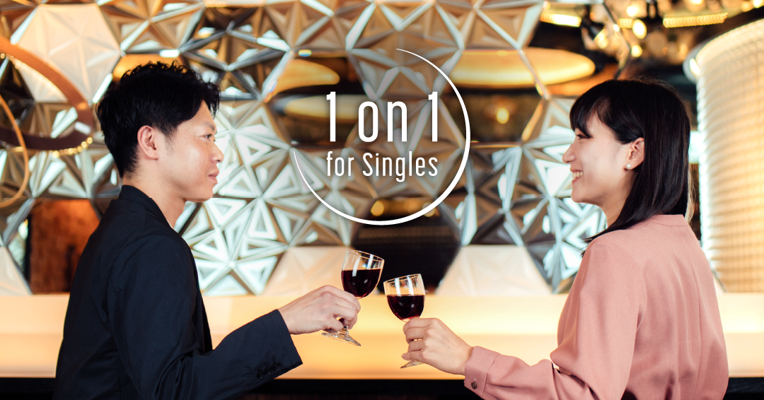 新しい1対1の出会いの形『1on1 for Singles』、OPENから1か月足らずで早くも予約数2,000件を突破！