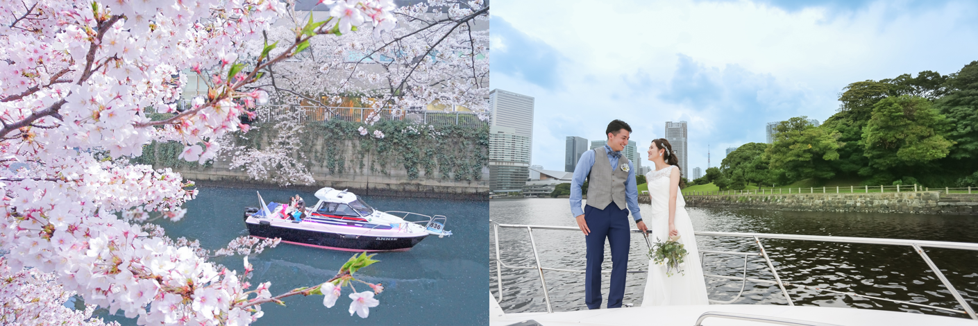 （左）目黒川でお花見クルージング　（右）浜離宮でウェディングフォト撮影