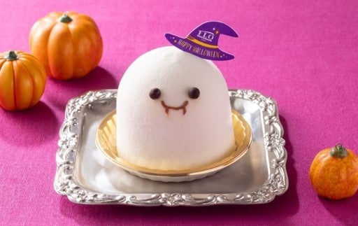 HAPPY HALLOWEEN おばけのケーキ＜10月10日～販売＞