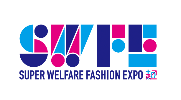 『 Super Welfare Fashion Expo 』 9⽉14⽇(⽊)〜17⽇(⽇) 札幌にて開催！