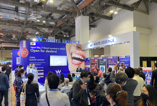 歯科医院で提供するホワイトニングや歯のクリーニングなどのサービスを展開するホワイトエッセンス、ASEAN加盟諸国に向けて、ホワイトニング材の輸出を開始