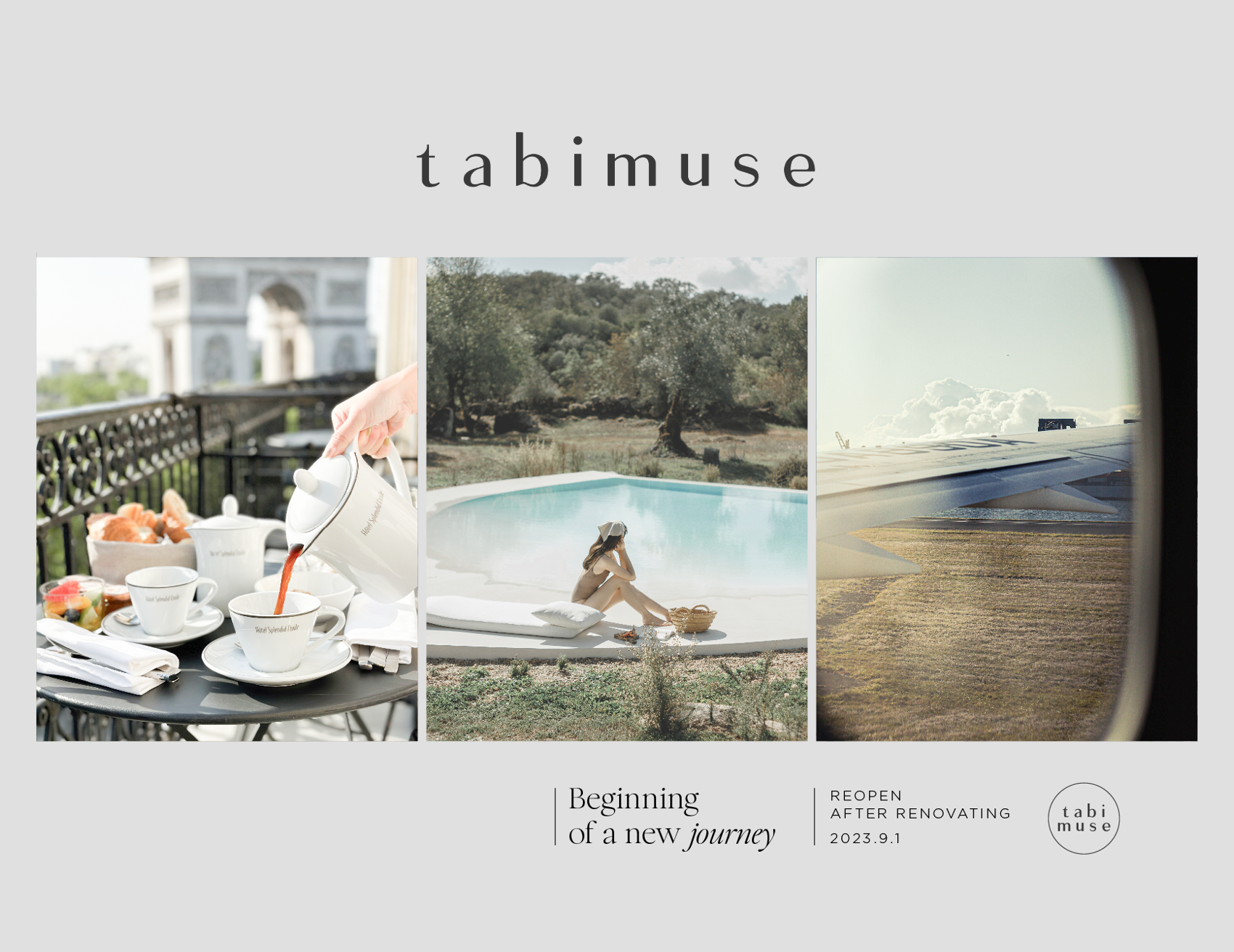 セレンディピティな旅との出会いを叶える。ミレニアル世代向け旅行コミュニティメディア「tabimuse」が大幅リニューアル　