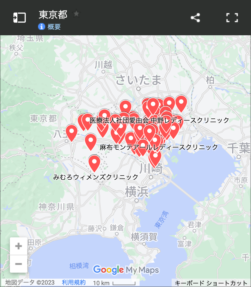 不妊治療クリニックをマップ上に一覧表示