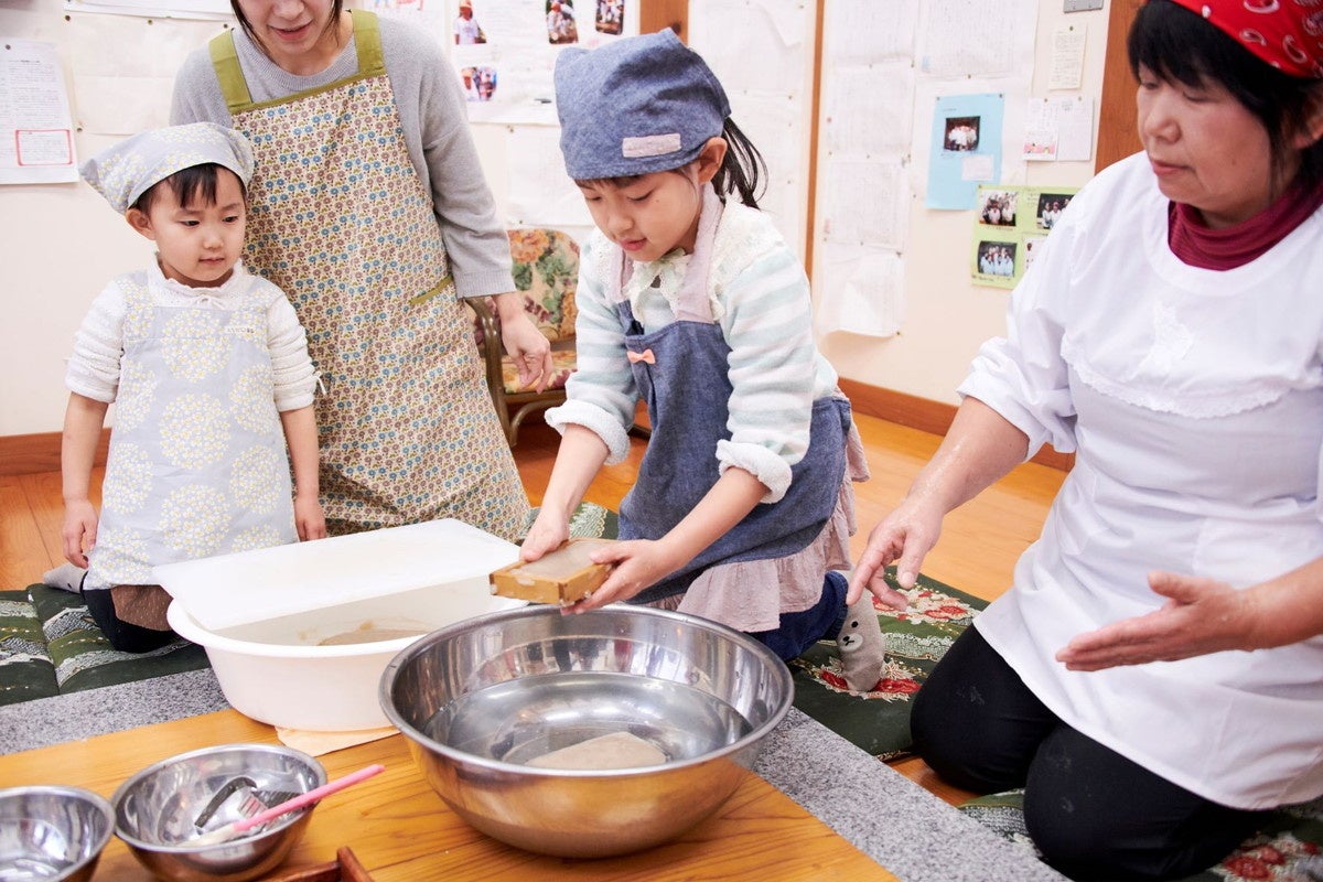 魚見手作りこんにゃく道場