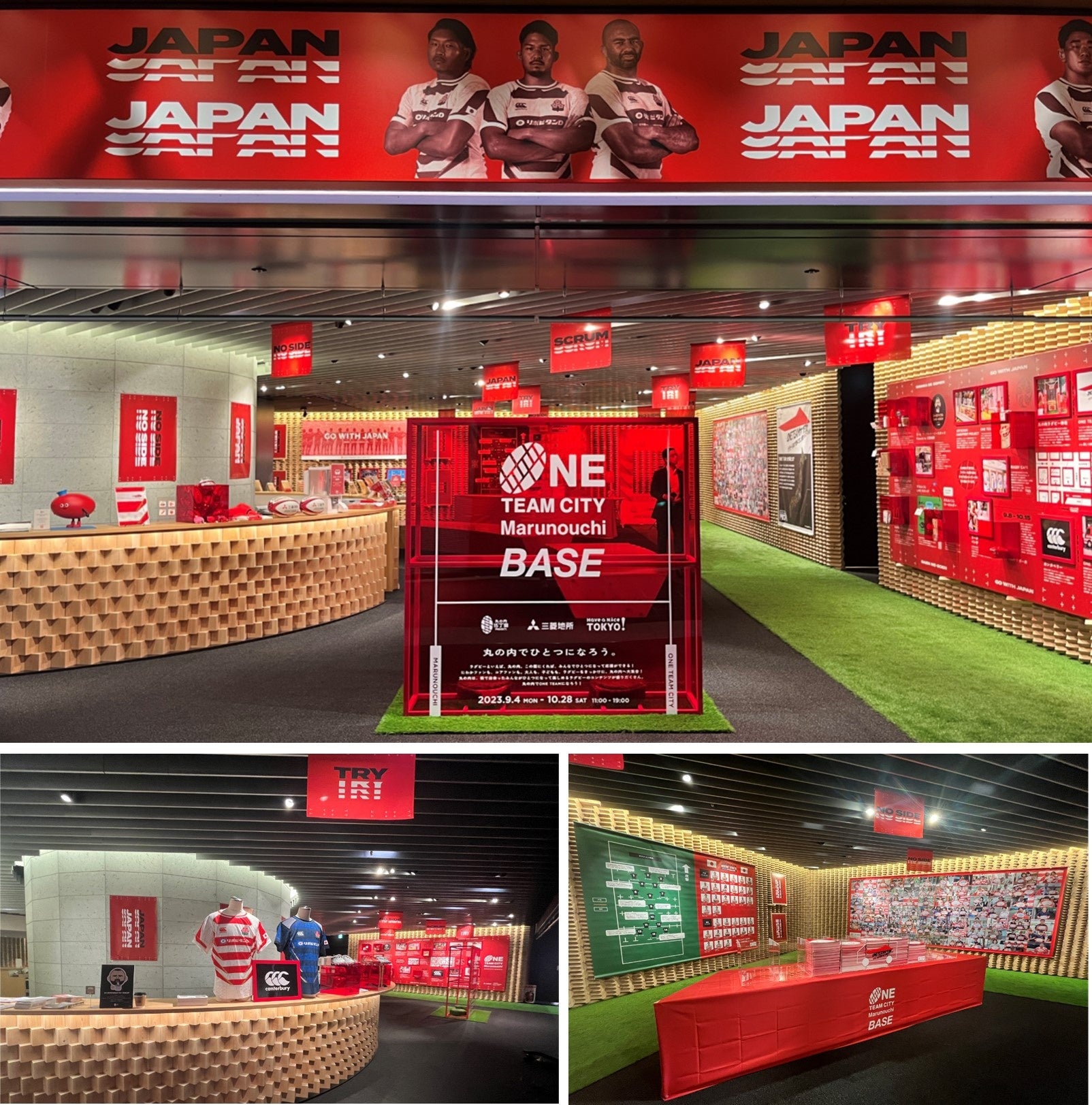 ラグビー日本代表の勝利を祈願！「ONE TEAM CITY Marunouchi BASE」登場