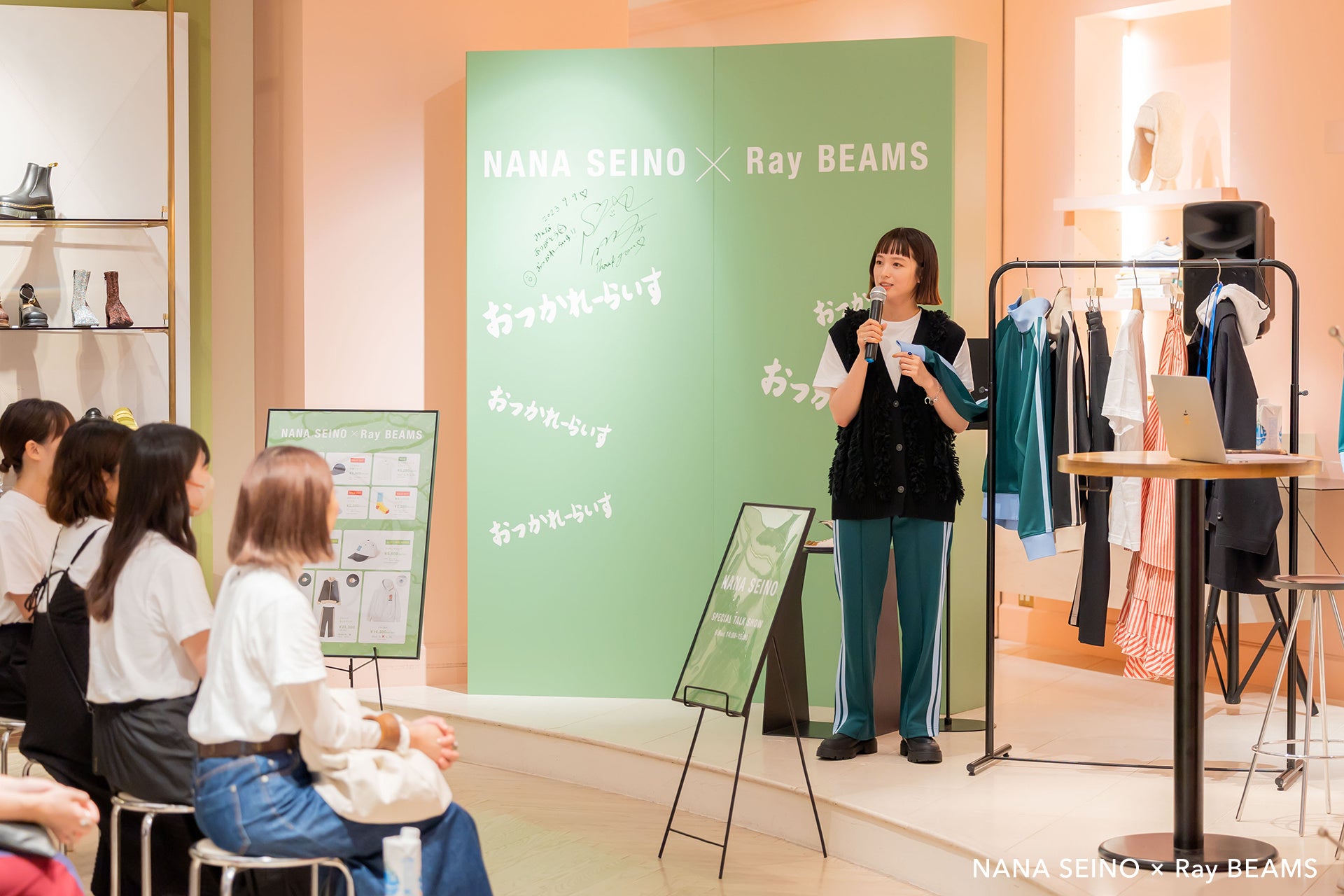 女優・清野菜名が来店！〈NANA SEINO × Ray BEAMS〉イベントレポート