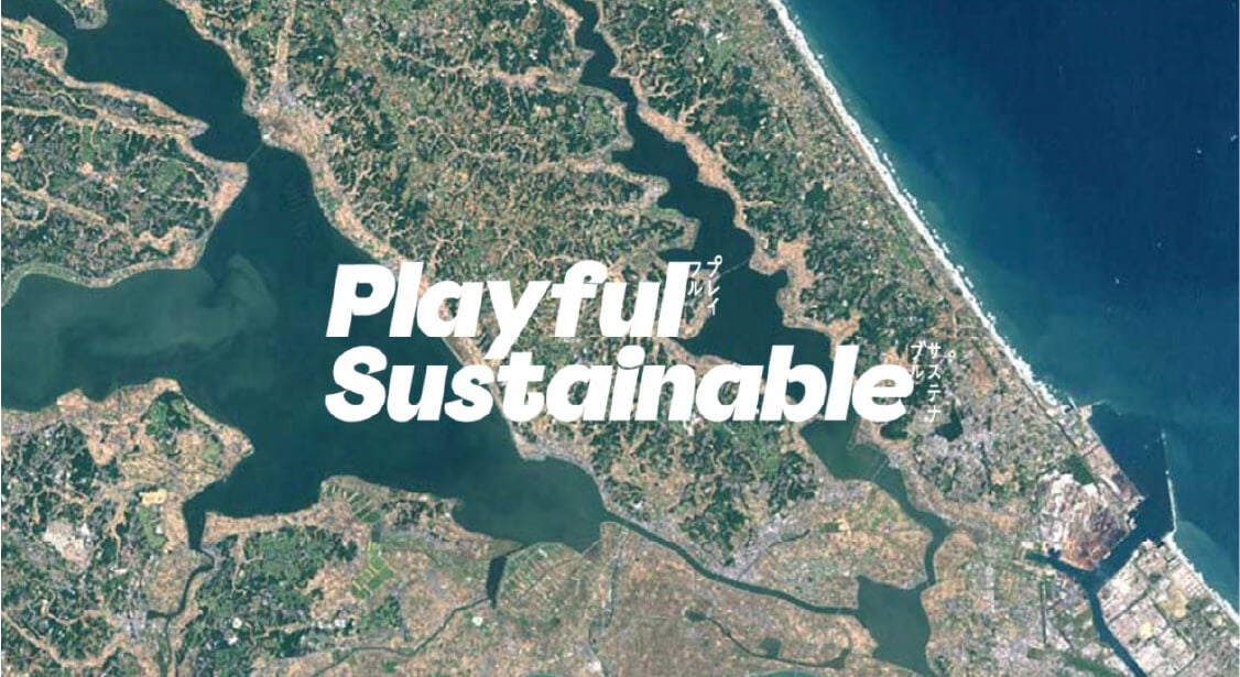 「Playful Sustainable」というコンセプトのもと、一人ひとりが輝ける、人が中心の街づくりをで推進していきます。