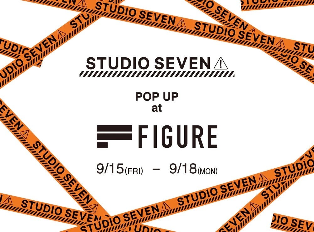 FIGURE SAPPORO にて、「STUDIO SEVEN 」のPOP UP イベントを開催