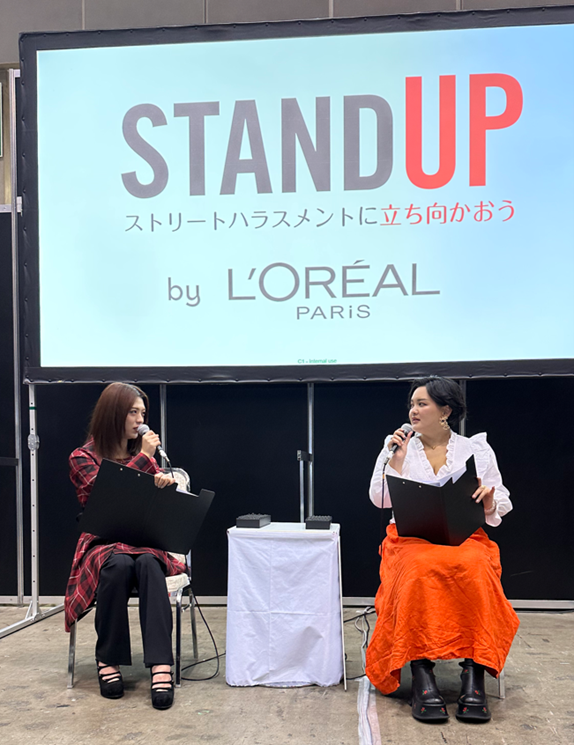 ロレアル パリのSTAND UP(スタンドアップ)、グッドライフフェアでトークショーを行いました