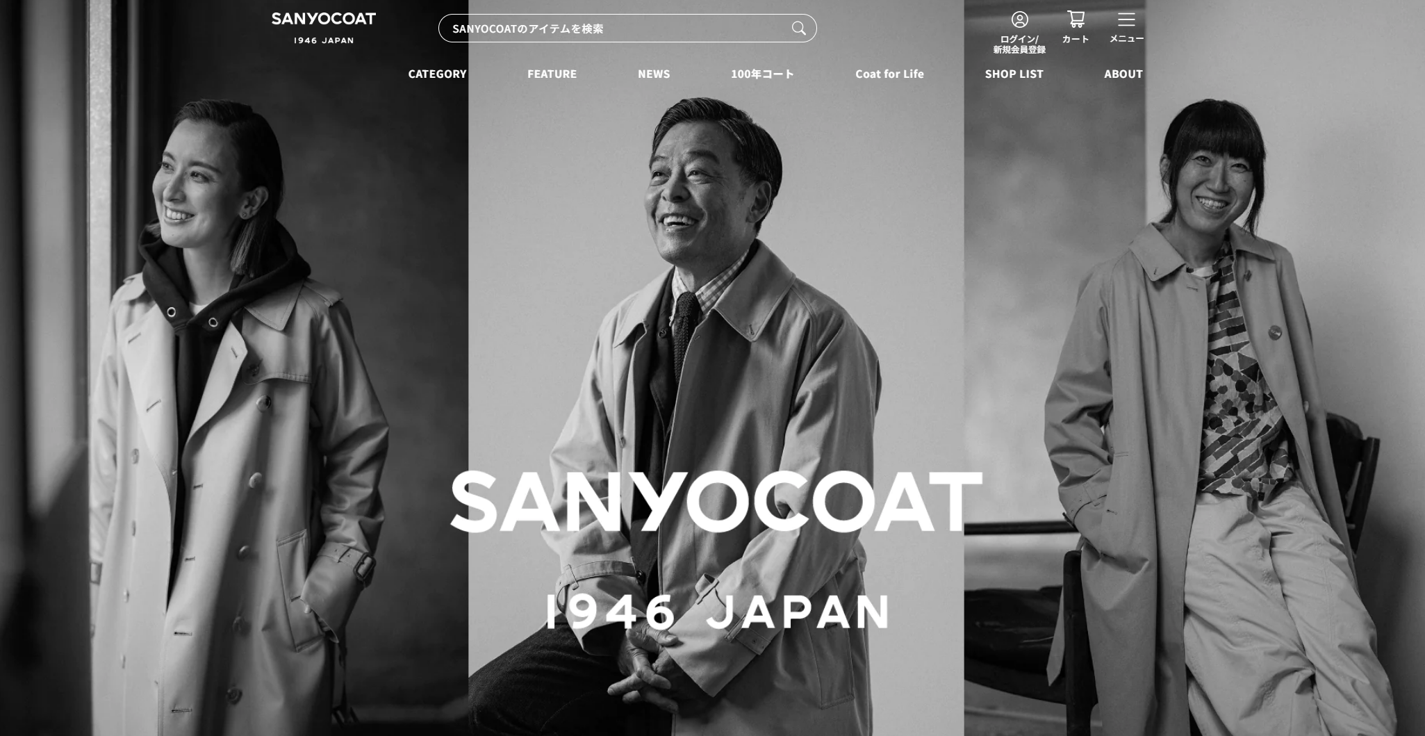 SANYOCOAT