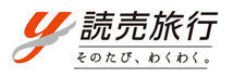 第36期 竜王戦 よみうりプレミアム観戦ツアー発売