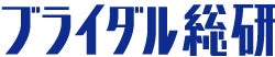 婚活実態調査 2023