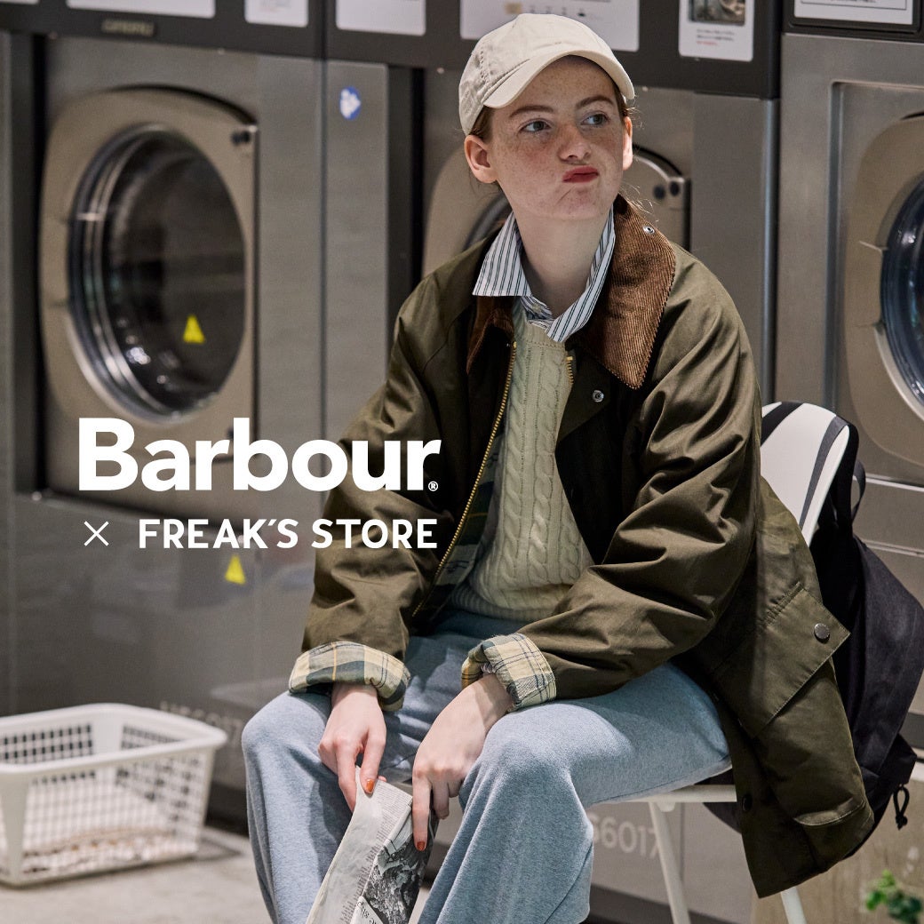 日常に溶け込むクラシカルな逸品、”Barbour”のFREAK’S STORE別注7型がバリエーション豊富に今季も登場！