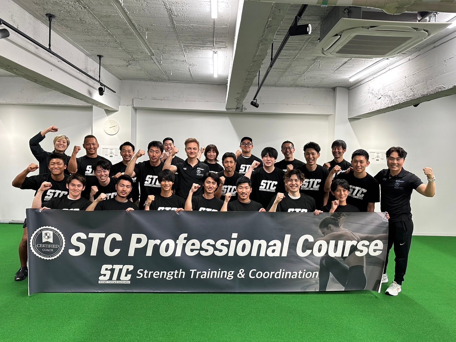 世界で大注目のトレーニング理論「STC」の講習会を10月14日・15日に開催　主催は品川区旗の台にある銭湯経営が始まりの地域密着企業