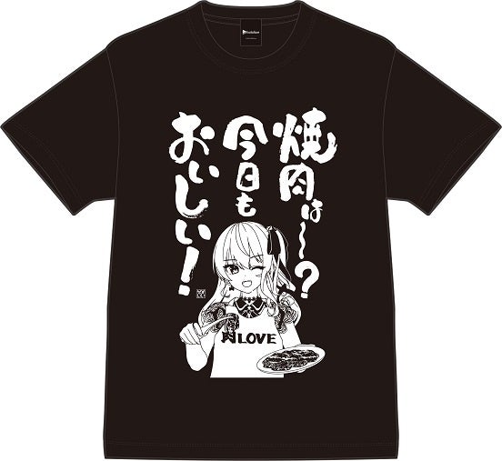 ■焼肉Tシャツ 　3,300円