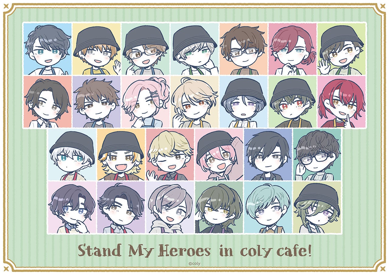 『スタンドマイヒーローズ』 in coly cafe! 開催決定！メニューやコラボグッズを公開！