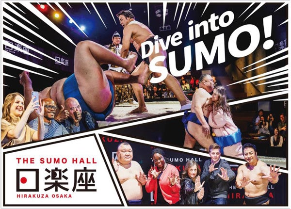 2024年初夏（予定） なんばパークスにインバウンド向け“相撲エンタテインメントショーホール”「THE SUMO HALL HIRAKUZA OSAKA」を開業！