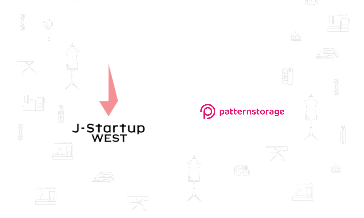 patternstorage、中国経済産業局の「J-Startup WEST」に選定