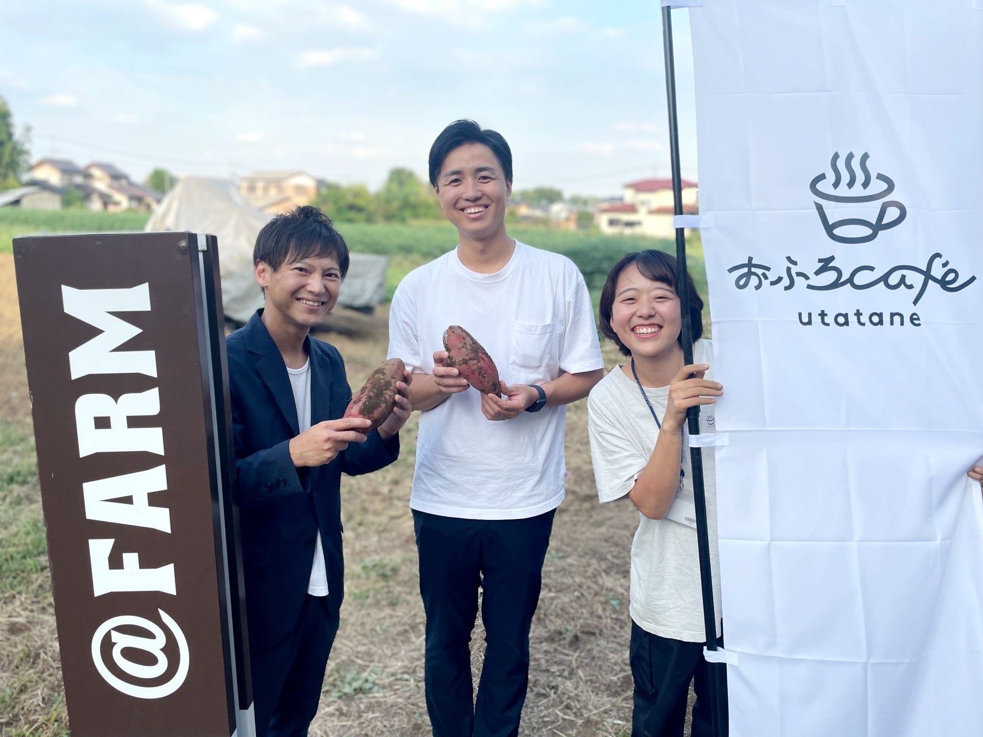 おふろcafe utataneが、川越の焼き芋店「COEDO HACHI」とのコラボイベントを開催。芋のおふろや焼き芋スイーツの提供も