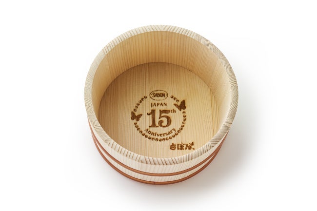 SABON『湯桶』6,050円（税込）