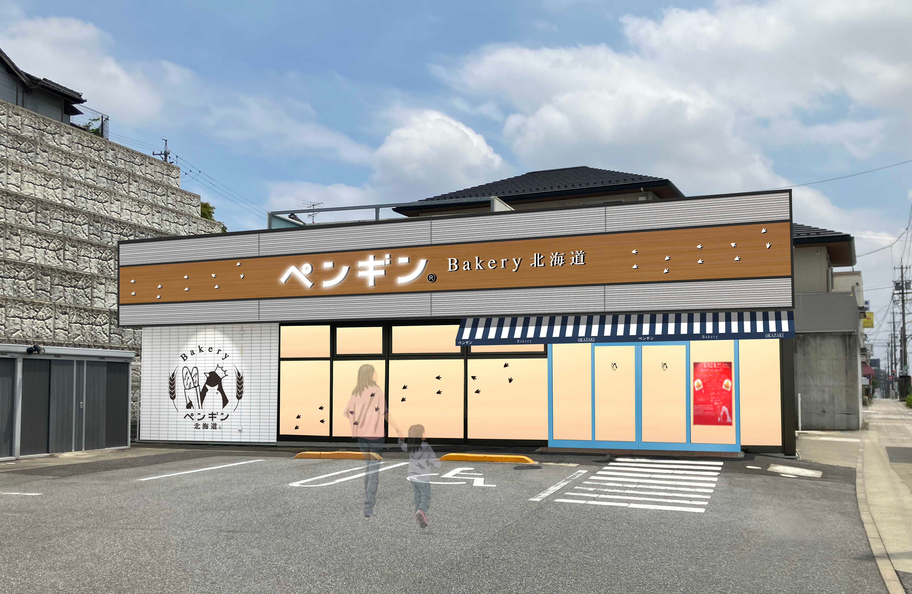 【岡崎市に初出店！行列ができるパン屋さん】『ペンギンベーカリー岡崎店』が10月27日(金)にオープン！