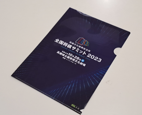 高槻将棋まつりのトークショーメンバーやペア対局解説者が決定！