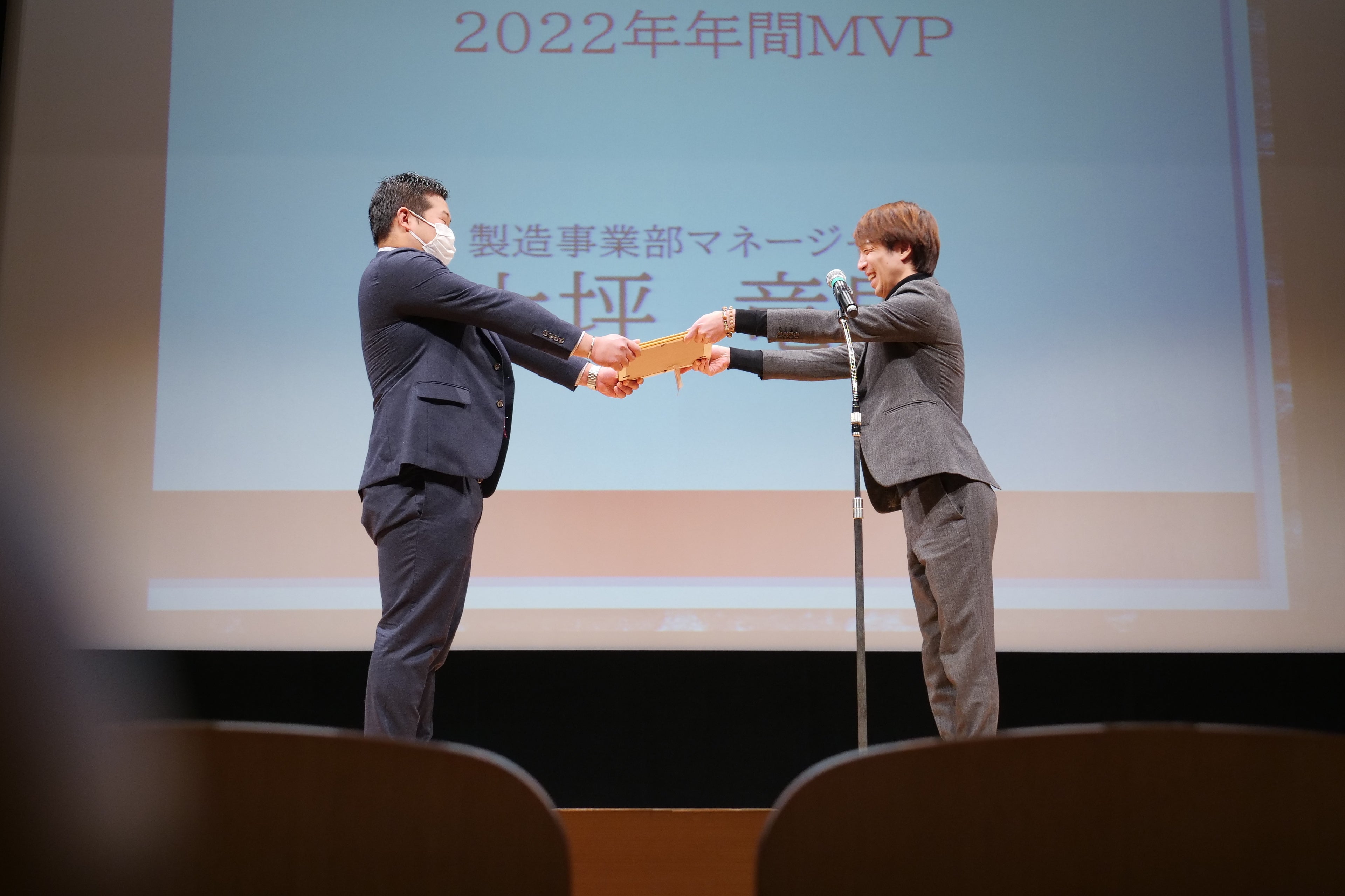 2022度MVP 製造事業部 大坪