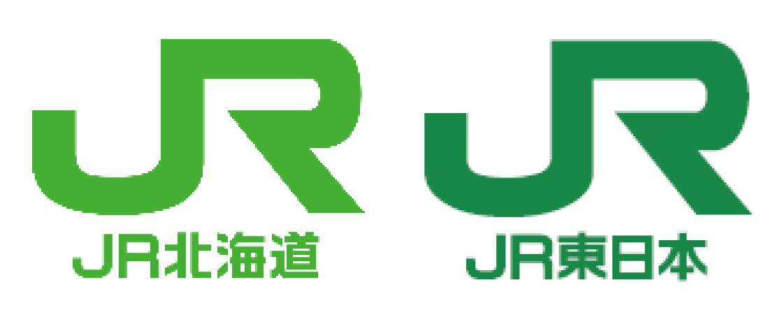 東北・北海道新幹線「お先にトクだ値スペシャル（乗車券つき）」、北斗「お先にトクだ値（乗車券つき）」を発売します！