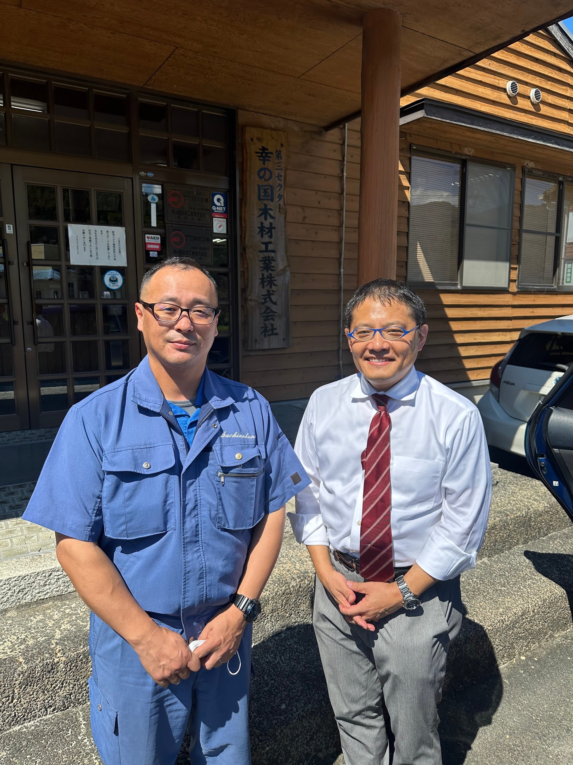 幸の国木材工業　常務　村木勇一さんと複眼小笹