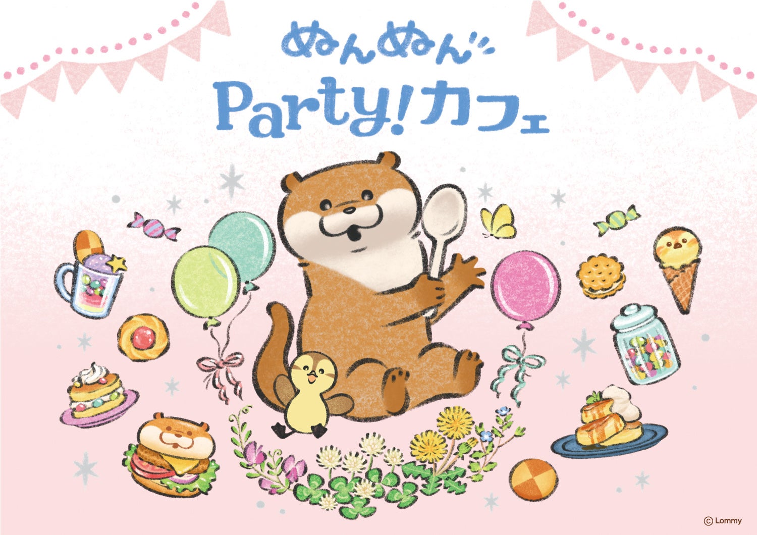 池袋にて好評開催中の「ぬんぬんParty!カフェ」11/9(木)より心斎橋PARCOにて開催!!