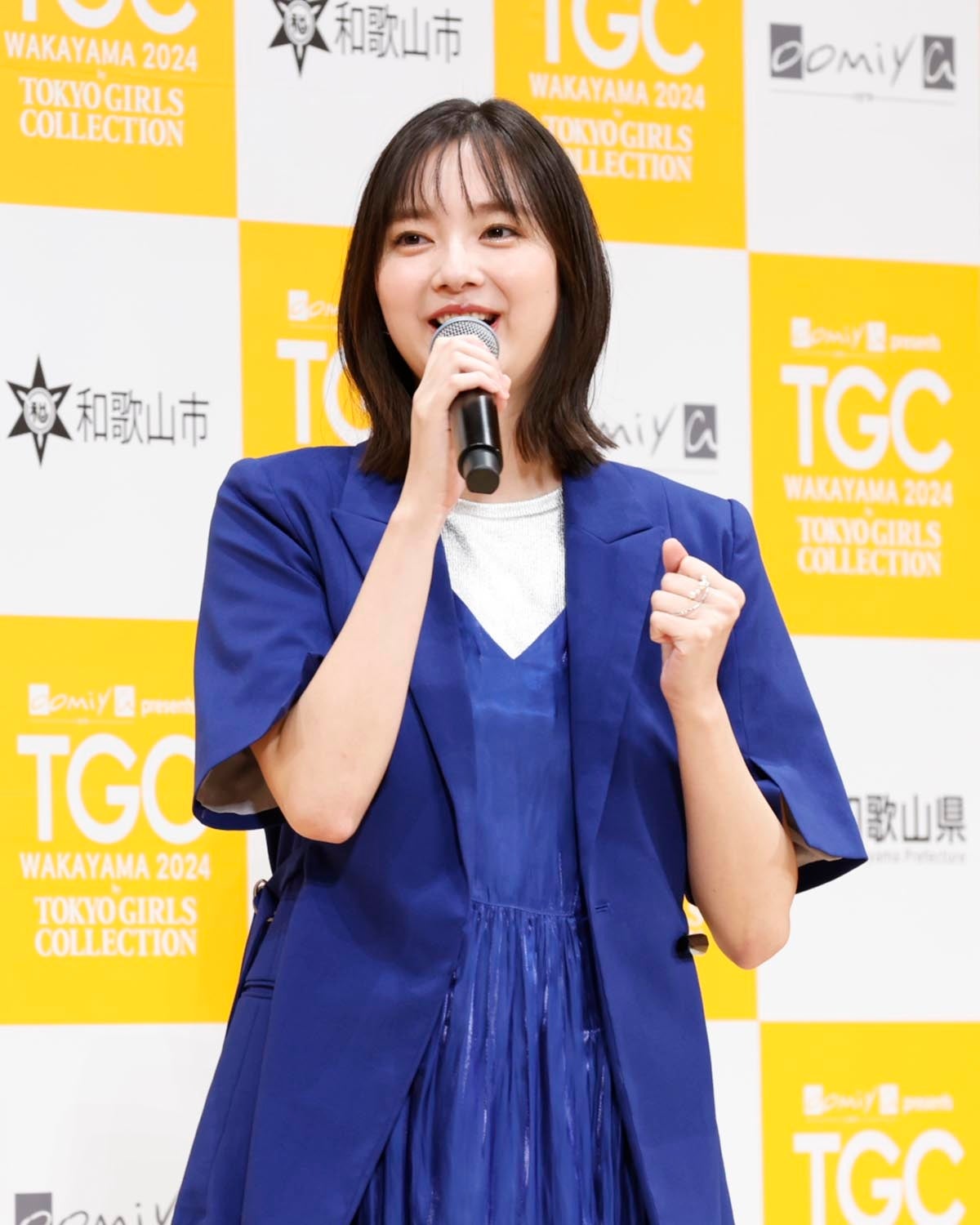 新川優愛