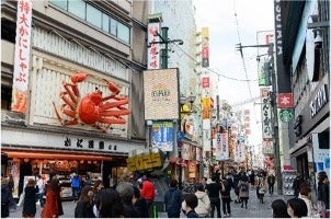 11月16日（木）くいだおれのまち「大阪・道頓堀」にスマートごみ箱登場！地域と企業、観光客が一体となったクリーン活動をスタート