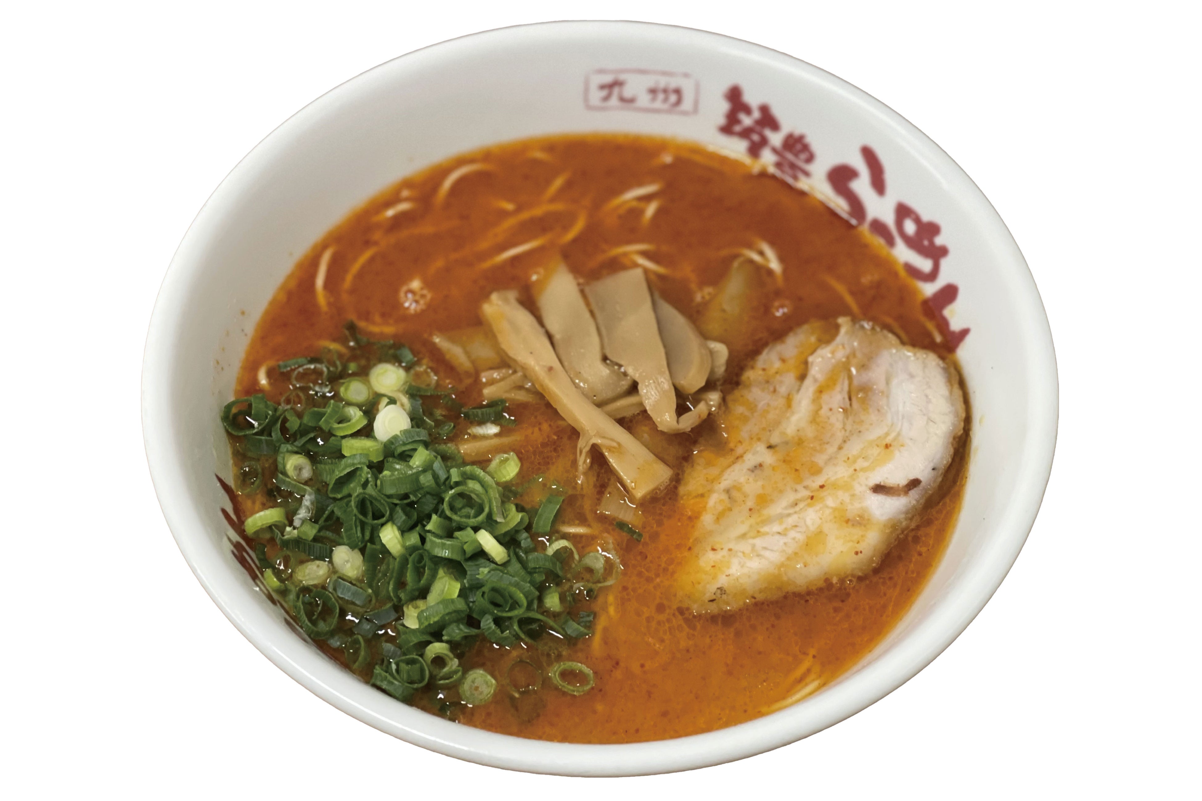 自家製辛ダレを使用したコクと辛さで温まる「辛っ！ラーメン」