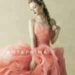 大人可愛いが叶う＊＊ANTEPRIMAのカラードレスコーディネート**♡