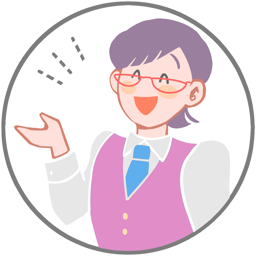 尾藤さん*