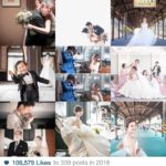 Instagramで見つけたステキ卒花嫁さま達の【2018年ベストナイン】まとめ＊