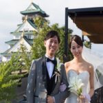 大阪城周辺で叶える憧れの結婚式をウェディングレポートでご紹介♡