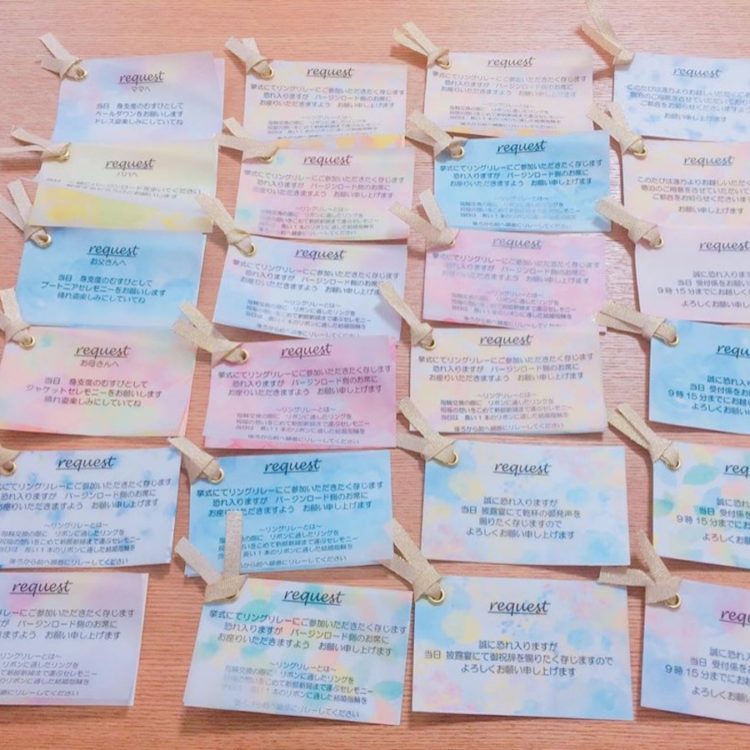 おすすめのペーパーアイテム Dressy ドレシー ウェディングドレスの魔法に Byプラコレ おすすめのペーパーアイテム Dressy ドレシー ウェディングドレスの魔法に Byプラコレ