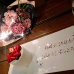 記念日は素敵なひとときを♡♡記念日ディナーを楽しめる【福岡】の素敵なレストランをご紹介｡.:*♡