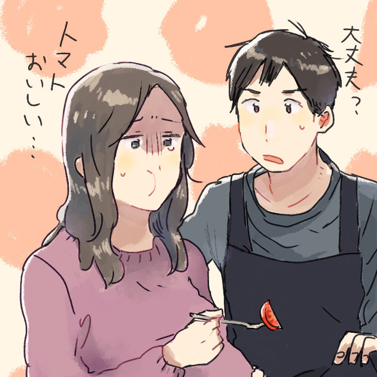 私の妊活 妊娠体験談 Dressy ドレシー ウェディングドレスの魔法に Byプラコレ