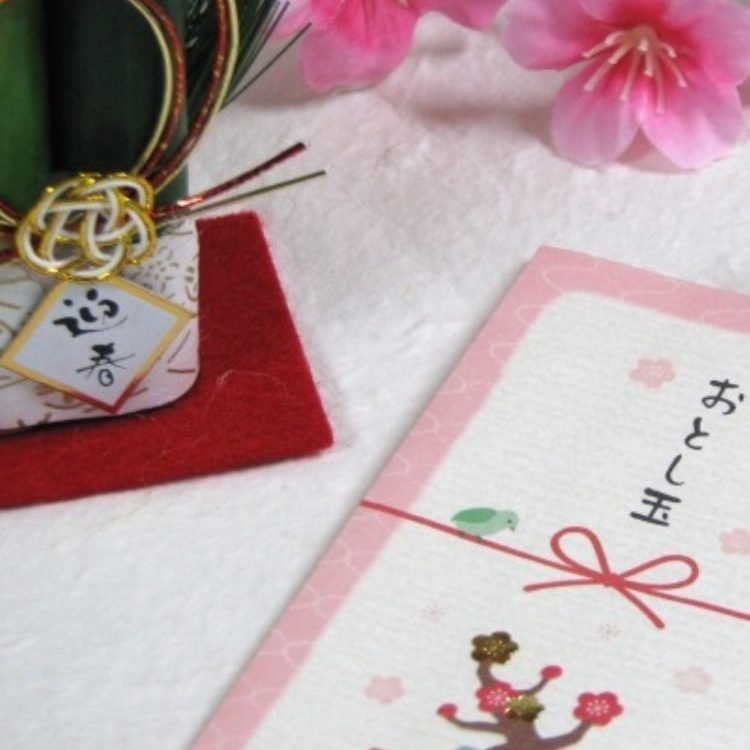 義実家での新年のご挨拶マナー Dressy ドレシー ウェディングドレスの魔法に Byプラコレ