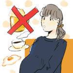【2023年最新版】\\妊婦さん必見//妊娠中に食べてはいけないもの NG食べ物・飲み物まとめ