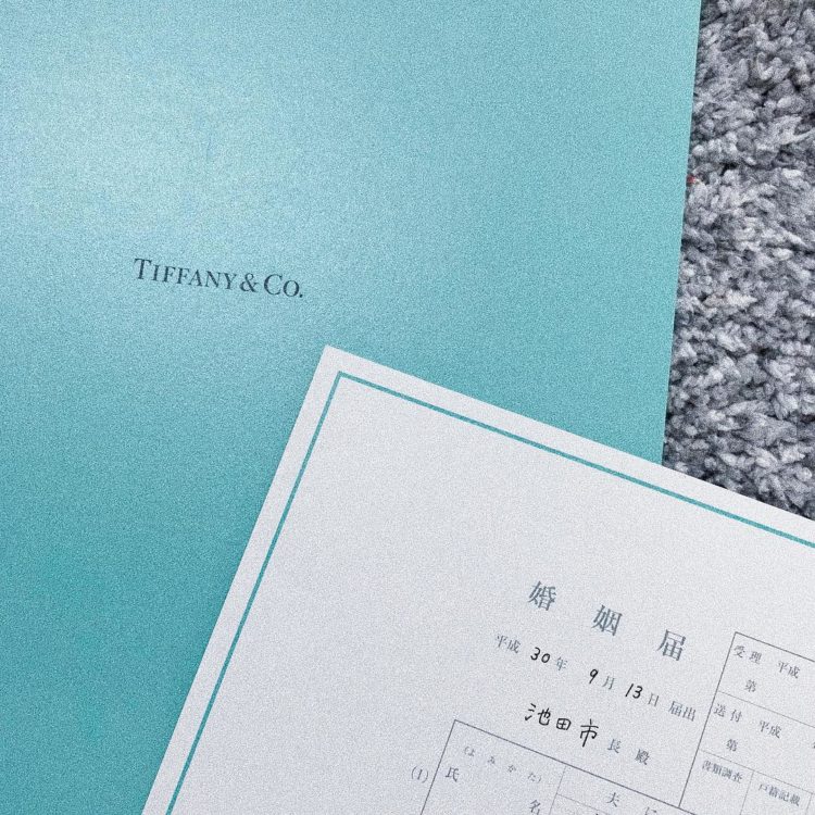 Tiffanyu0026Co ティファニー 婚姻届＆結婚証明書 セット - その他