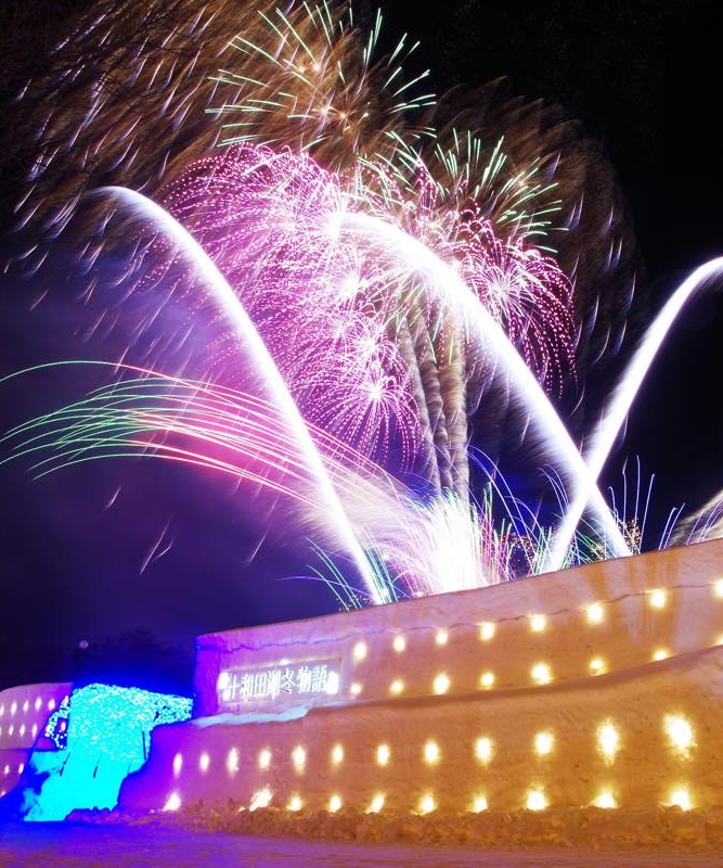 超厳選 青森県のバレンタインデートスポット Dressy ドレシー Byプラコレウェディング