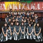 【NEWS】欅坂46が改名を発表！欅坂46の歴史やメンバーについてチェックしてみましょ！*