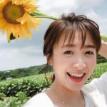 女優の黛英里佳さんが結婚を発表♡『新・牡丹と薔薇』などに出演＊＊