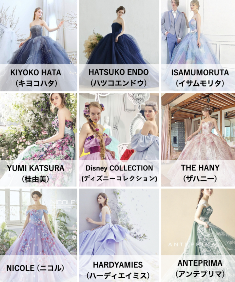 21年 運命の1着が見つかる 1000人に聞いたウェディングドレスランキング公開 Dressy ドレシー Byプラコレウェディング